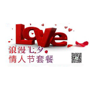 文章附图